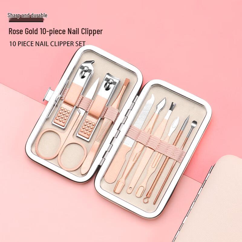 SaiJiaRui Portable 10-Piece Nail Clipper Kit