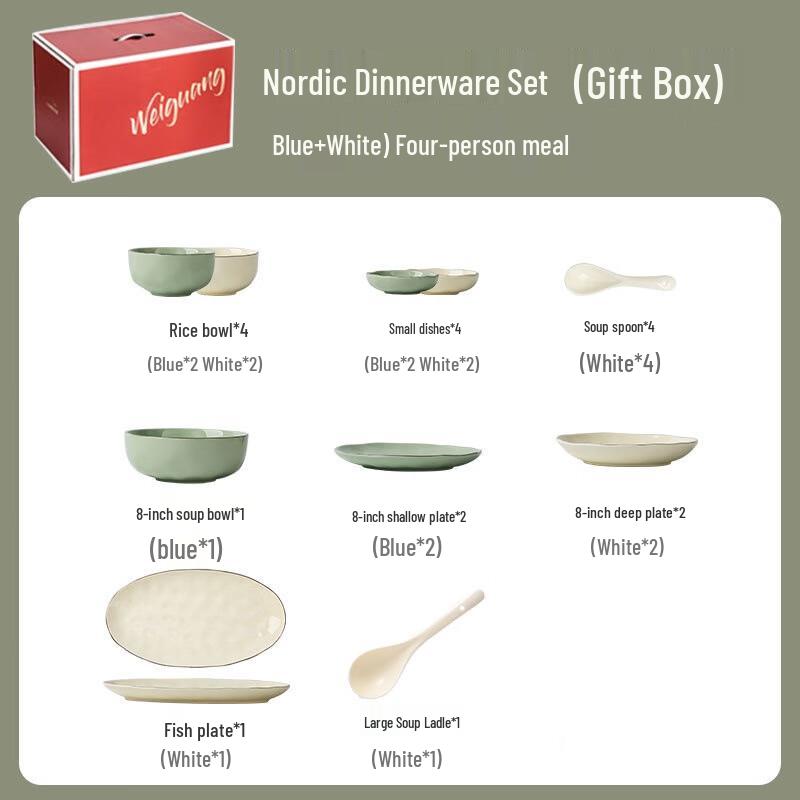 Qianxing Cream Style Ceramic Tableware Set