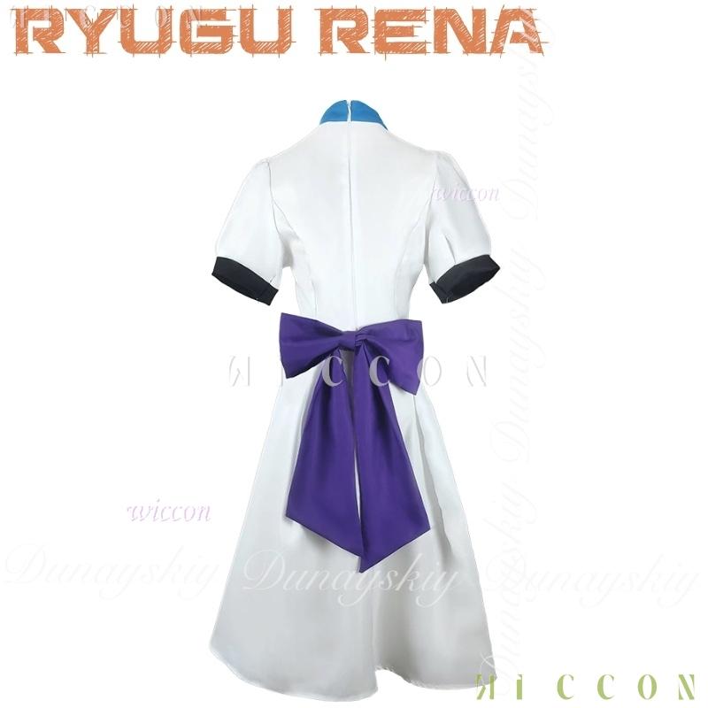 Halloween Higurashi: When They Cry Anime Ryugu Rena Cosplay A Cute Girl White Dress Orange Wig Cosplay Costume Full Suit Anime