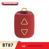 Newmine BT87 Portable Bluetooth Speaker