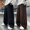 Pantolon – Pantalon ve Kapriler