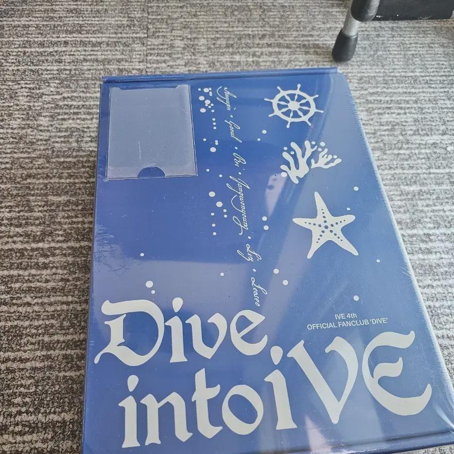 

Ive 4th Fan Fanclub Dive Dive Kit Sealed