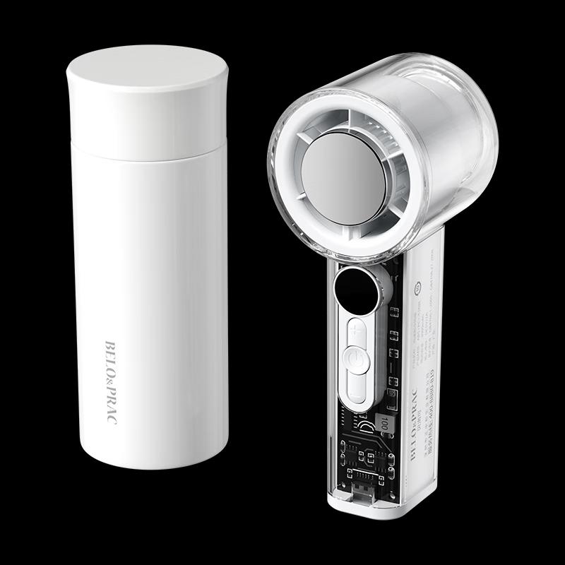 

Bellrock Cooling Fan & Insulated Cup Combo Set