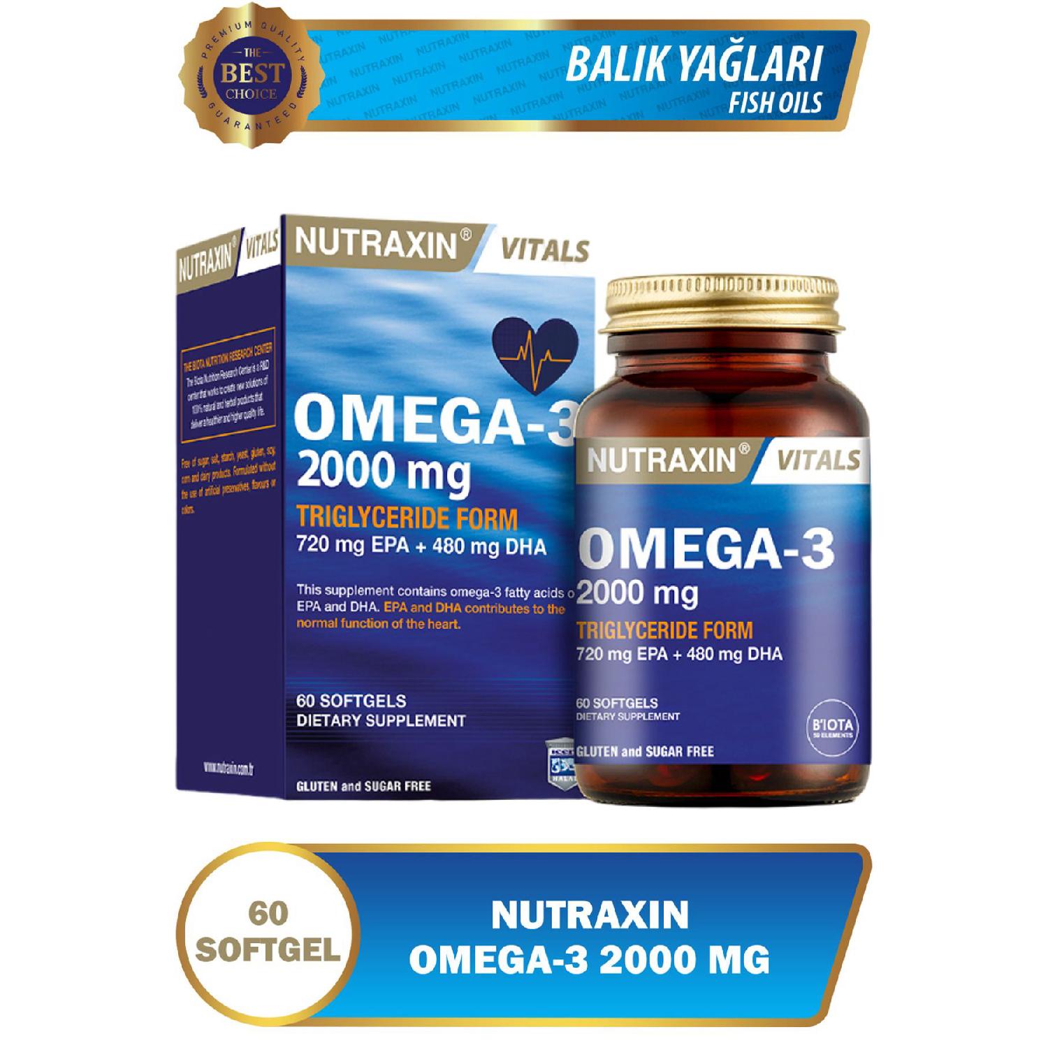 

Omega 3 60 Soft Gel 2000 мг - (epa 20 Dha 480)