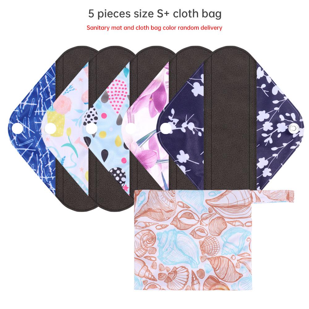 

5 шт./10 шт. многоразовые менструальные прокладки, гигиенические салфетки, женские гигиенические ежедневные полотенца, личное здоровье, женский уход, прокладки для трусов 5PCS - Mixed color - S