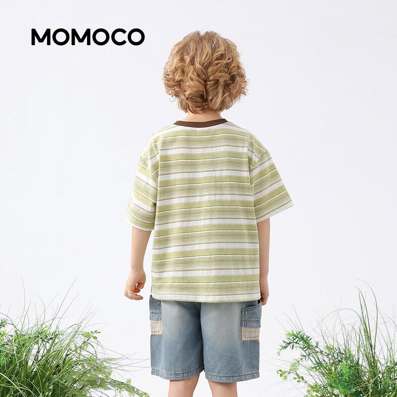 MOMOCO Boys' Trendy Casual Short Sleeve T-Shirt