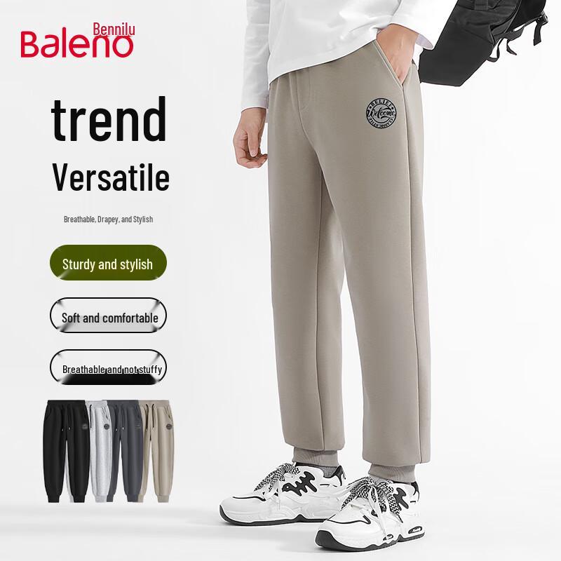 Baleno Men's American Retro Slim Fit Stretchy Jogger Pants