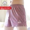 LangSha Men's Loose Cotton Boxer Briefs, Comfortable Breathable Shorts for Home Wear, Large Size Flat Four-Corner Underwear