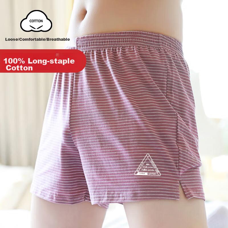 LangSha Men's Loose Cotton Boxer Briefs, Comfortable Breathable Shorts for Home Wear, Large Size Flat Four-Corner Underwear