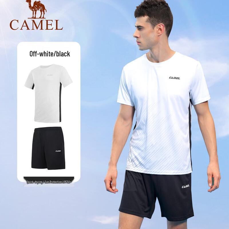 Camel Men s Knitted Short Sleeve Two-Piece Set