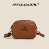 Fashion Shoulder Bag, Small Square Bag, Middle-aged and Elderly Bag
