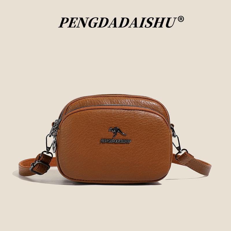 Fashion Shoulder Bag, Small Square Bag, Middle-aged and Elderly Bag
