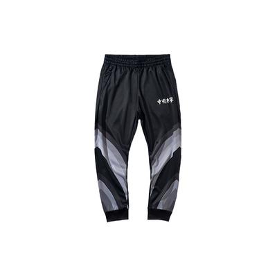 Li Ning New York Fashion Week Series Casual Sports Cuffed Long Pants Men Bottoms Standard-Black AKLP789-1