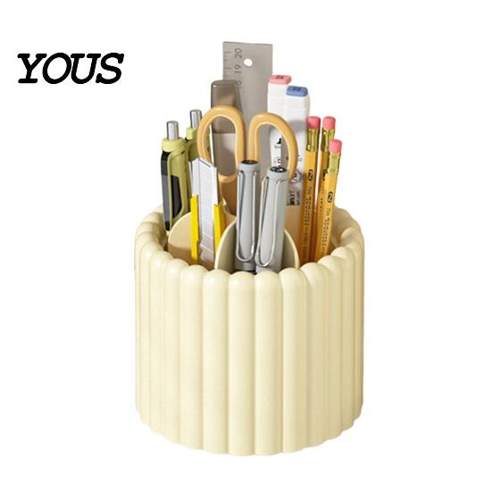 Desktop Storage for Jewelry Rotating Pen Holder, 360 Degree Spinning Desk Organizer Pencil Cup Office Supplies with Drawer, School Stationery, Makeup A