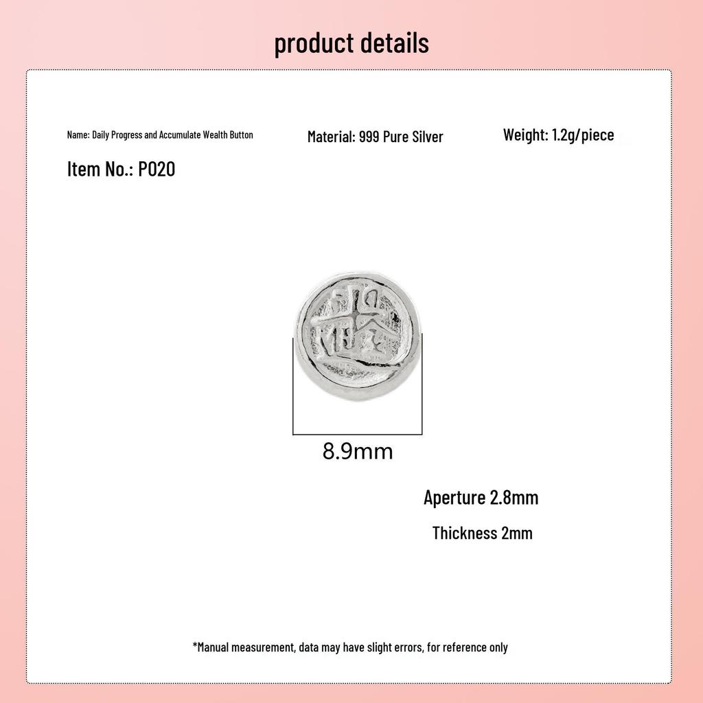 S999 Sterling Silver Wealth Button Buckle Pendant for DIY Bracelets, Necklaces & Rope Weaving
