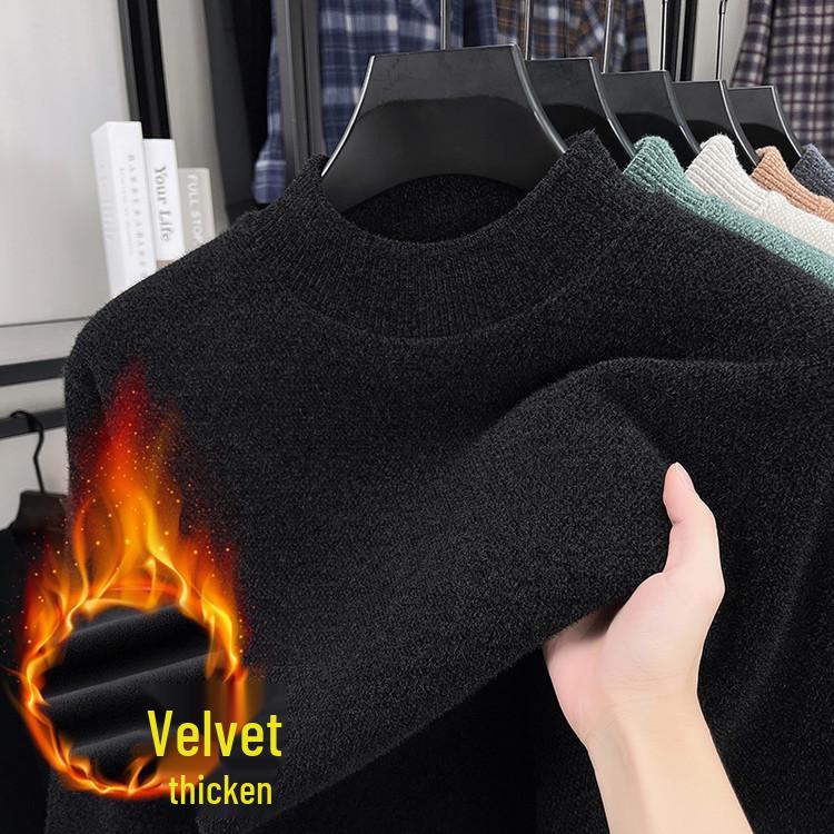 Men's Autumn/Winter Chenille Knit Half-High Neck Velvet-Enhanced Base Layer Sweater