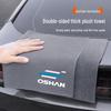 Chamois Car Drying Towel for Changan Auchan X5, X7plus, Z6, Cosay, Coshan - Lint-Free
