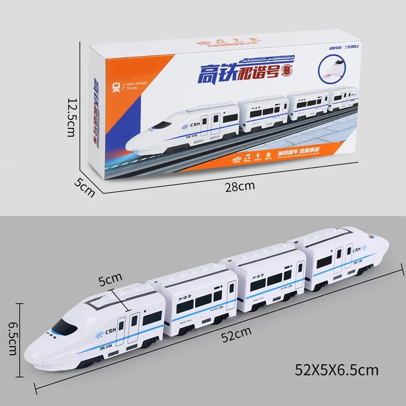 Kids DIY Simulation High Speed Railway Train Toy Car Electric Sound Light Model Train Educational Toys for Boys Girls Gift