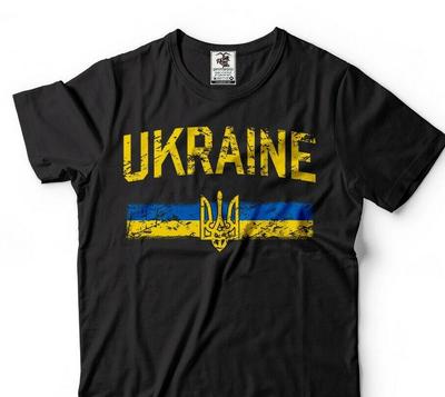 Ukraine Stolz Vintage Stil Ukrainische Flagge Dreizack Ukraine Erbe T T-Shirt