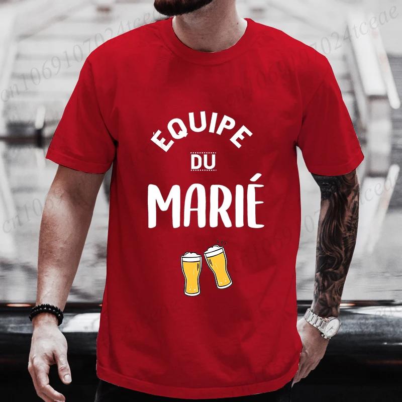 French Groom's Team T-shirt for Man Wedding Party Tees Boyfriend Single Bachelor Evg Party Tshirt Fashion Beer Graphic Y2k Tops
