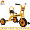 Kids Two-Seat Pedal Tricycle
