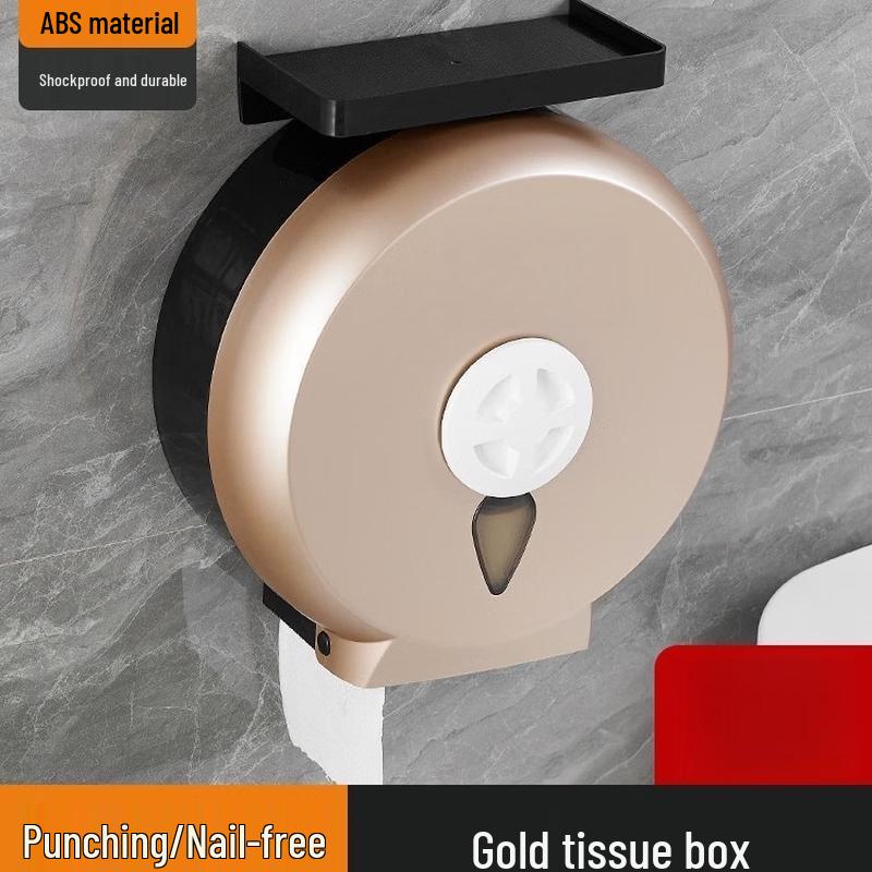 OIMG Wall-Mounted Tissue Box with Storage Rack