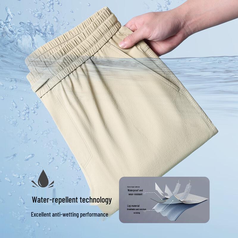 Zhuangji Men's Cool Lightweight Business Casual Pants