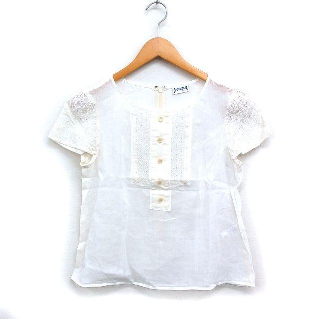 Used Jocomomola de Sybilla Linen Shirt Blouse Cap Sleeve Embroidery 40 Off-White White /FT41