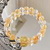 8Mm Autumn And Winter Merad Natural Citrine White Crystal Bracelet Bracelet
