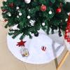 Christmas Decoration White Fallen Fur Christmas Tree Skirt Christmas Tree Decorations Bottom Apron Blanket Christmas Atmosphere
