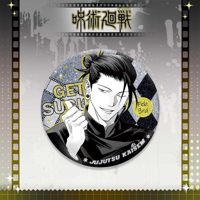 Jujutsu Kaisen Anime Badges Full Character Set Gojo Satoru Suguru Geto Tin Alloy Pins Anime Merchandise Collectible Pins Pet 58