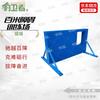 Bao Weizhe 400m Obstacle Course Training Equipment