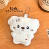 Cute Cartoon Animal Plush Keychain Doll - Girlish Bag Pendant Decoration