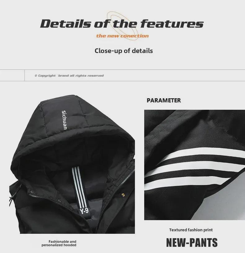 Pánská zimní vesta s kapucí slim fit - Velká velikost, mladistvý styl, všestranná vesta s designem tří pruhů.