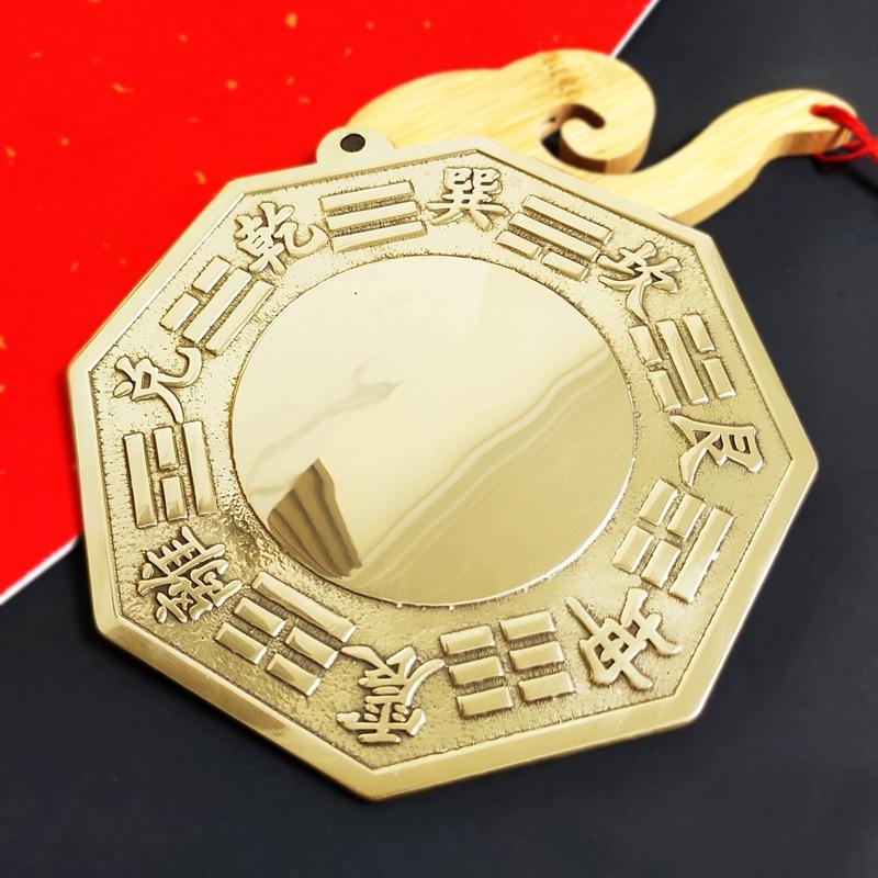 Großer Kupfer-Bagua-Konvexspiegel für Zuhause - Yin-Yang-Tai-Chi-Diagramm-Anhänger für Haustür, Balkon oder Fenster