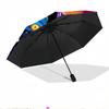 KPop Demon Hunters Print Automatic Open Close Umbrella, Portable Foldable Umbrella, for Outdoor Commute Camping Trip, Ideal Birthday Gift