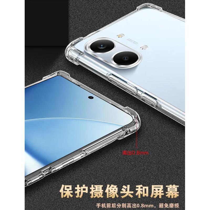 Transparent Back Cover For Xiaomi Redmi Turbo 5 Max Turbo5 Turbo5Max Airbag Shockproof Soft Silicone Mobile Phone Cases Carcase