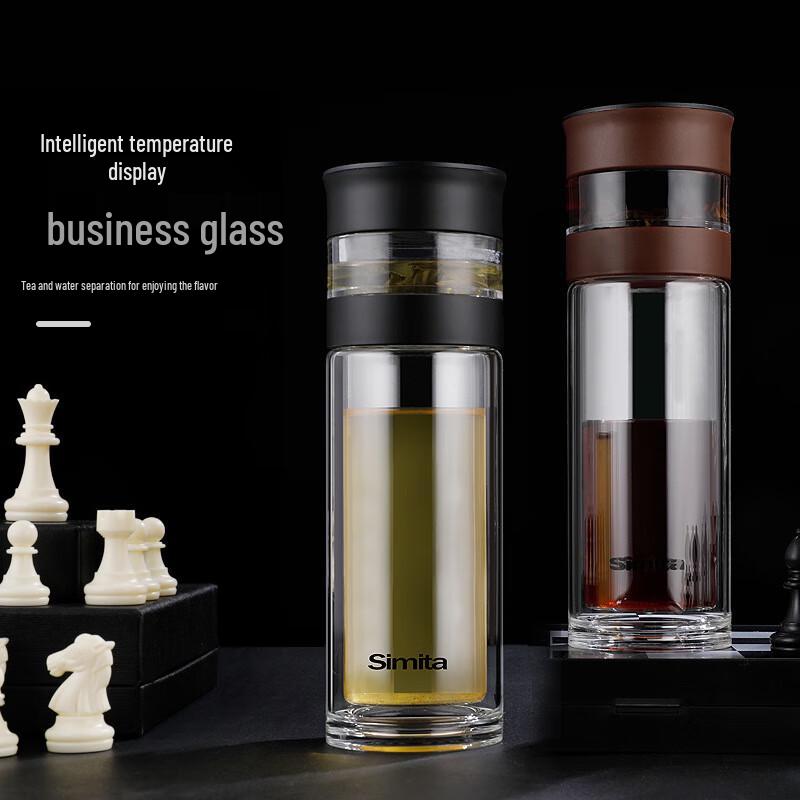 Simita Smart Temperature Display Glass Tea Infuser Bottle