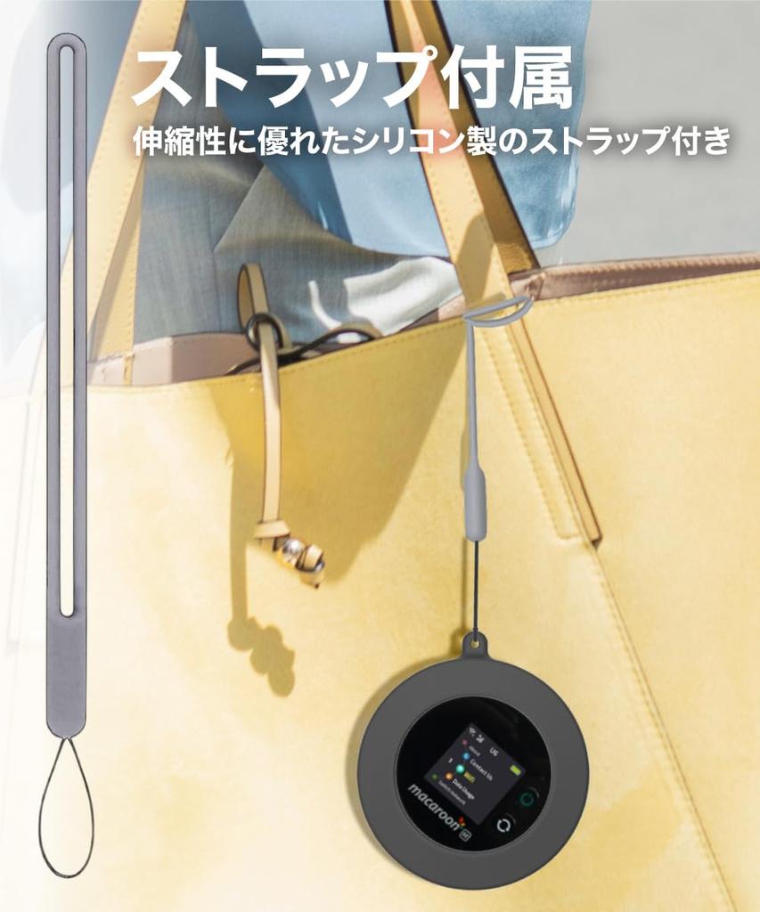 LOE Macaroon SE Mobile Router Case, Made in Japan, with Protective Film (Black)