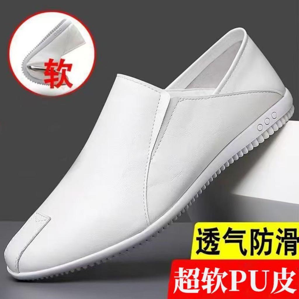 Leather shoes new breathable deodorant casual shoes soft sole soft surface lazy driving Doudou shoes
