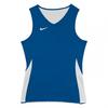 Nike Unisex Adult Team Reversible Sleeveless Basketball Jersey