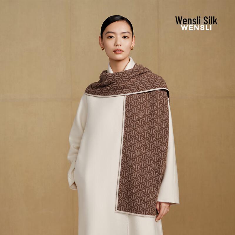 

WENSLI 100% Wool Scarf Shawl - Suo Qingqiu Collection 180x30cm