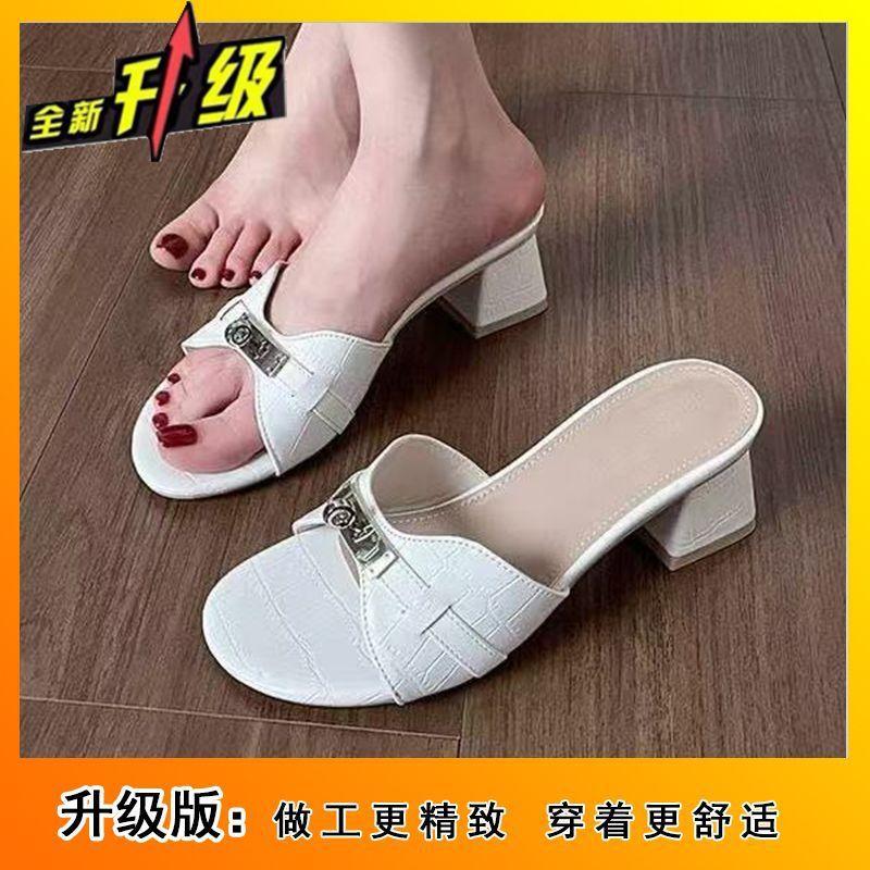 

Крутые шлепанцы на высоком каблуке женские 2025 лето новая мода универсальные повседневные нишевые с открытым носком на толстом каблуке женские сандалии 42