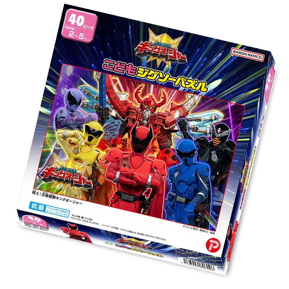 

Tenyo Puzzle King Sentai King Auger 40 деталей пазл Детская драка! [Детская головоломка]