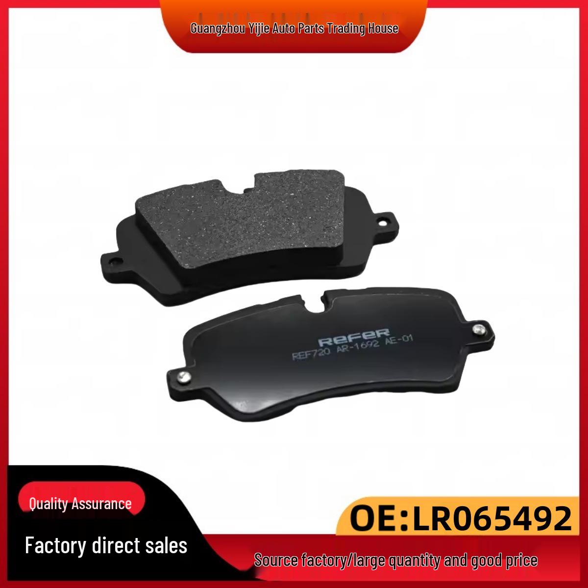 

Rear Brake Pads for Land Rover LR065492: Compatible with Range Rover Sport, Discovery 4 & 5, 3.0T. Range Rover Sport, Discovery IV (L319)