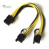 Portable Cable PCI-E 6-pin to 2x 8-pin GPU Graphics Video Card Extension Cord Power Splitter PCI Express