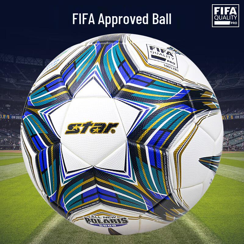 Star FIFA Approved Size 5 Thermal Bonded Match Soccer Ball