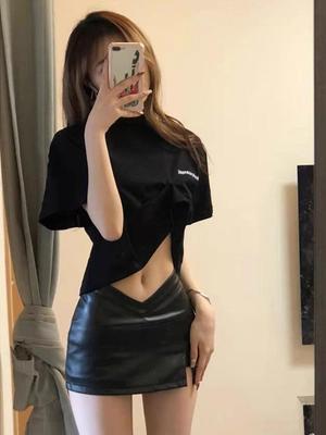 High-Waisted Slimming PU Leather Skirt - Women's Short Autumn/Winter 2024 Style