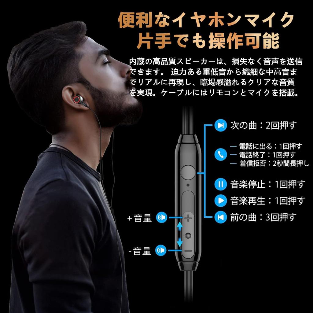 USB Wired Earphones New Earphones with HIFI Sound Volume Noise Stereo Interface Compatible with iPhone iPhone and Google Type-C [2025 Design] Type-C