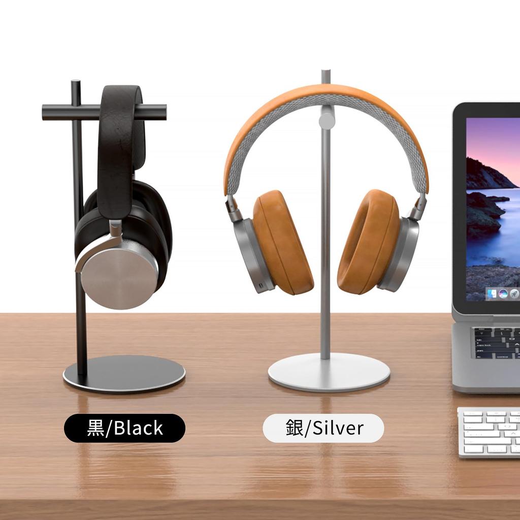 EAYHM Headphone Desktop Headset Aluminum Easy Compatible with Most Headphones Stand, Hanger, Alloy, Assembly, Lightweight, Stylish,